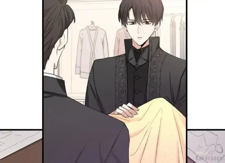 What I Bought Is Land, Not a Man Chapter 12 Gambar 107