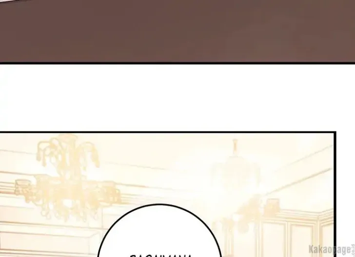 What I Bought Is Land, Not a Man Chapter 12 Gambar 110