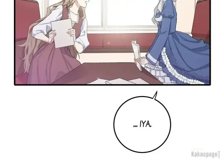 What I Bought Is Land, Not a Man Chapter 12 Gambar 135