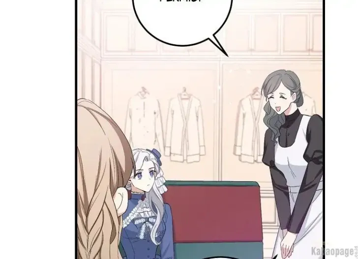 What I Bought Is Land, Not a Man Chapter 12 Gambar 139