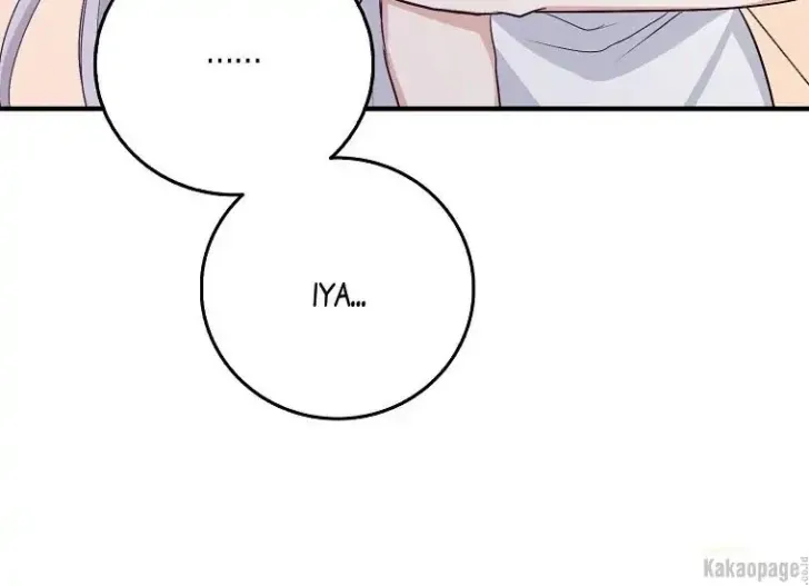 What I Bought Is Land, Not a Man Chapter 12 Gambar 181