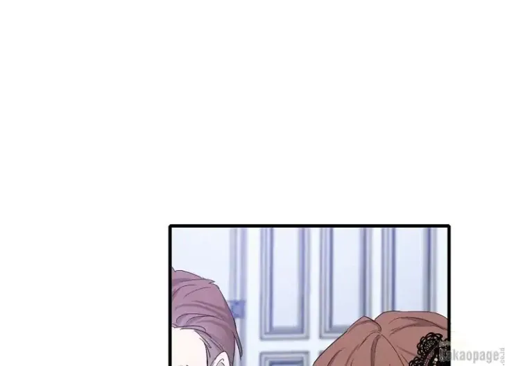 What I Bought Is Land, Not a Man Chapter 12 Gambar 45