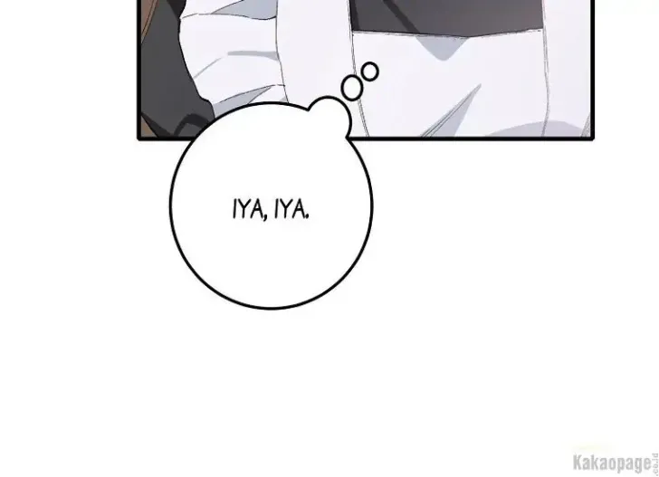 What I Bought Is Land, Not a Man Chapter 12 Gambar 57
