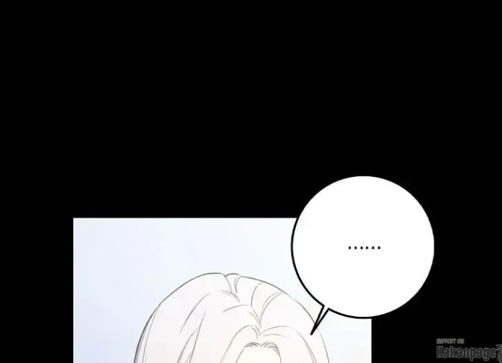 What I Bought Is Land, Not a Man Chapter 13 Gambar 10