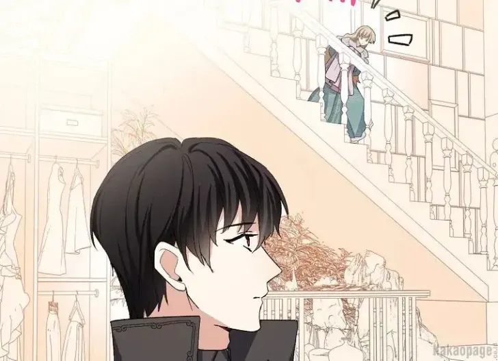 What I Bought Is Land, Not a Man Chapter 13 Gambar 124