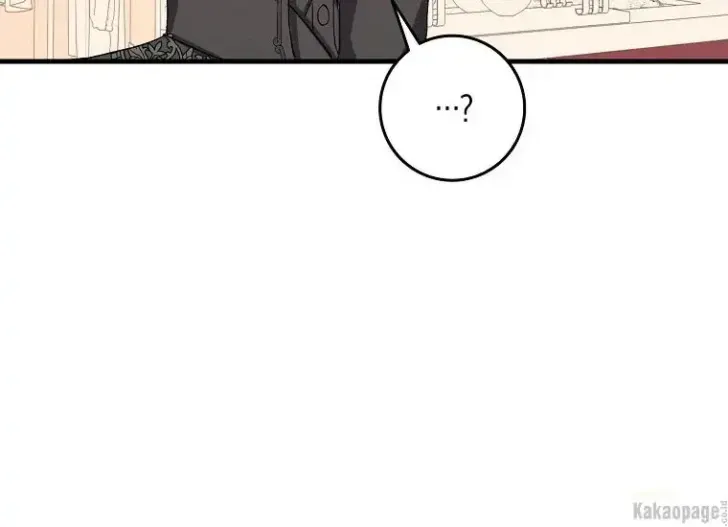 What I Bought Is Land, Not a Man Chapter 13 Gambar 125