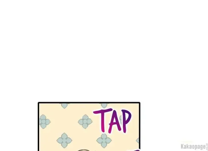 What I Bought Is Land, Not a Man Chapter 13 Gambar 126