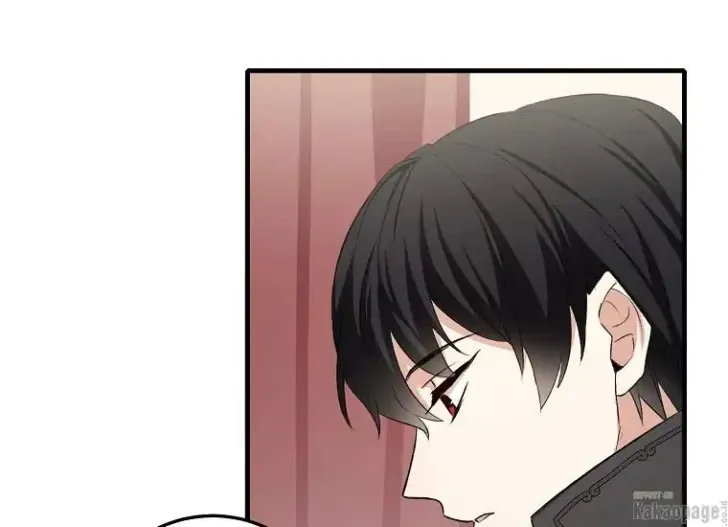 What I Bought Is Land, Not a Man Chapter 13 Gambar 144
