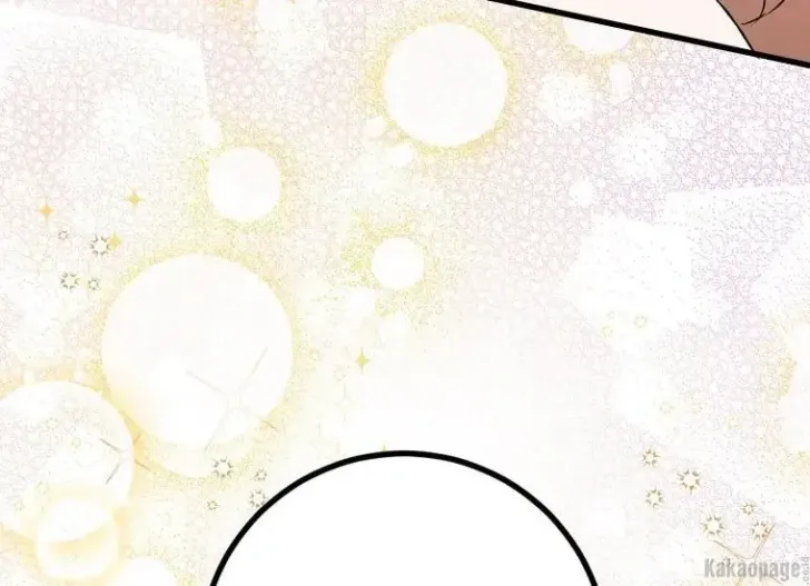 What I Bought Is Land, Not a Man Chapter 13 Gambar 181