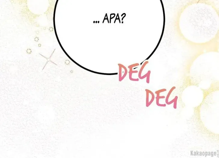 What I Bought Is Land, Not a Man Chapter 13 Gambar 182