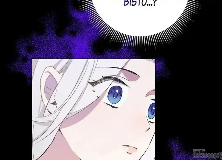 What I Bought Is Land, Not a Man Chapter 13 Gambar 43