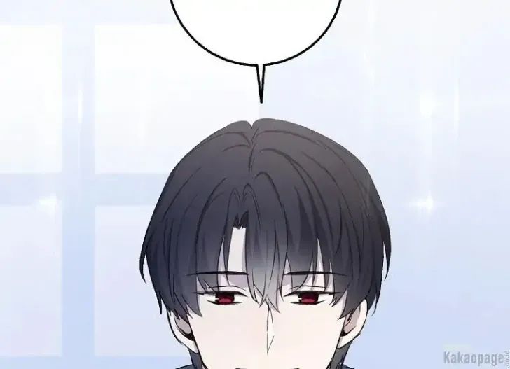 What I Bought Is Land, Not a Man Chapter 13 Gambar 56