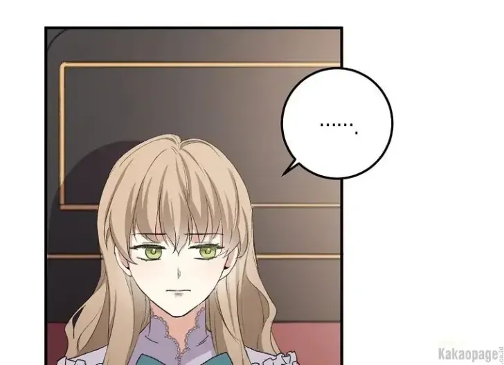 What I Bought Is Land, Not a Man Chapter 14 Gambar 102