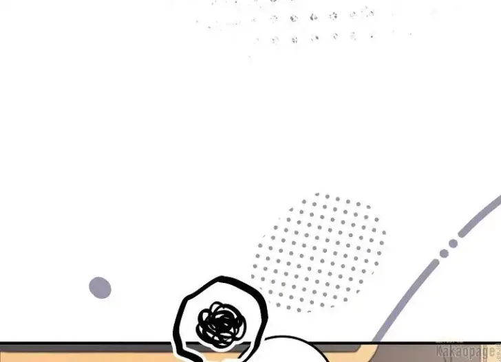What I Bought Is Land, Not a Man Chapter 14 Gambar 108