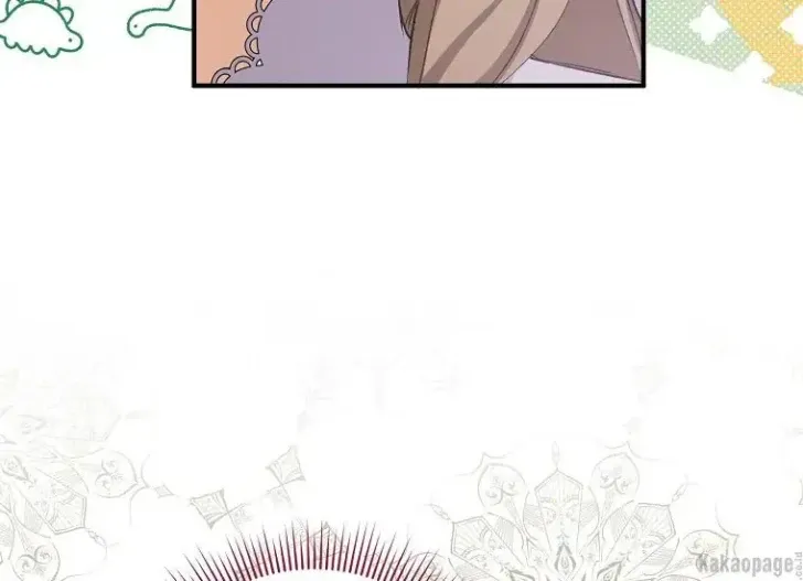 What I Bought Is Land, Not a Man Chapter 14 Gambar 122