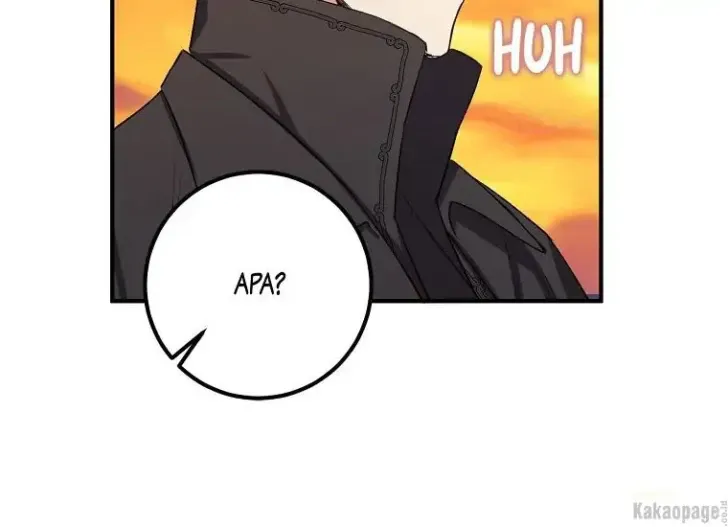 What I Bought Is Land, Not a Man Chapter 14 Gambar 155