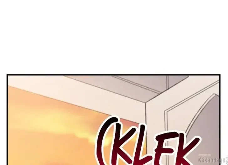 What I Bought Is Land, Not a Man Chapter 14 Gambar 172