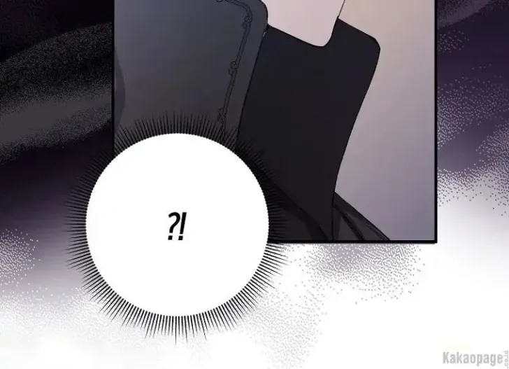 What I Bought Is Land, Not a Man Chapter 14 Gambar 183
