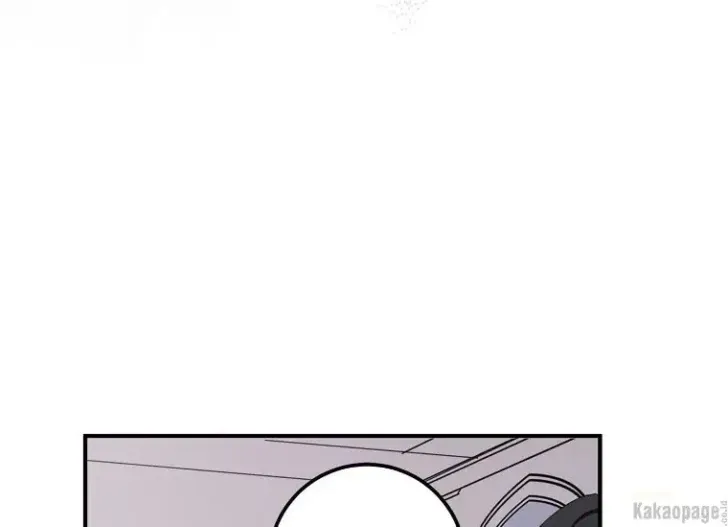 What I Bought Is Land, Not a Man Chapter 14 Gambar 184