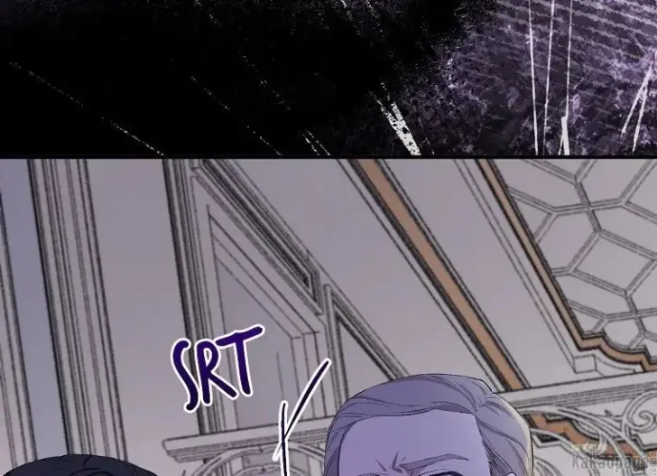 What I Bought Is Land, Not a Man Chapter 14 Gambar 198