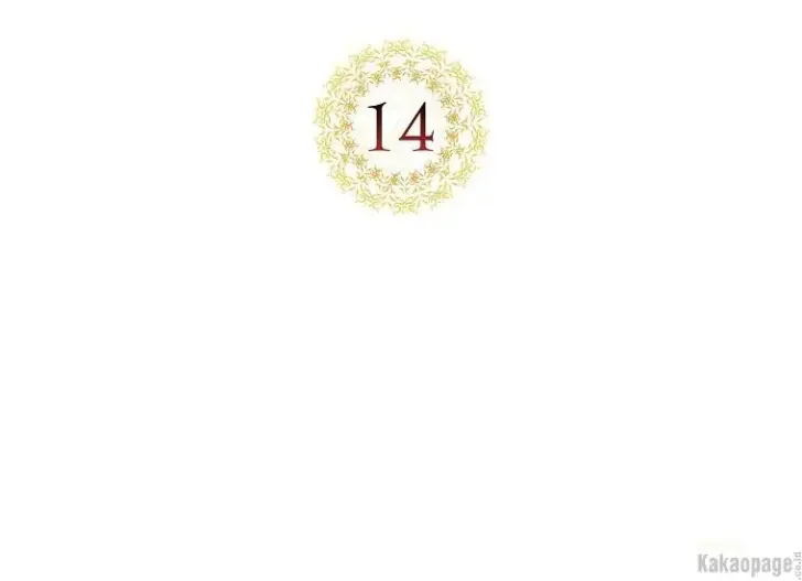 What I Bought Is Land, Not a Man Chapter 14 Gambar 20