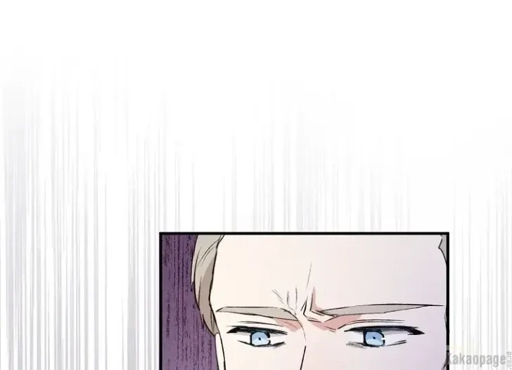What I Bought Is Land, Not a Man Chapter 14 Gambar 202