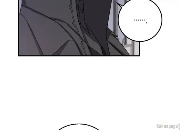 What I Bought Is Land, Not a Man Chapter 14 Gambar 206