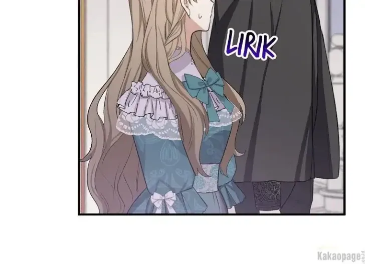 What I Bought Is Land, Not a Man Chapter 14 Gambar 208