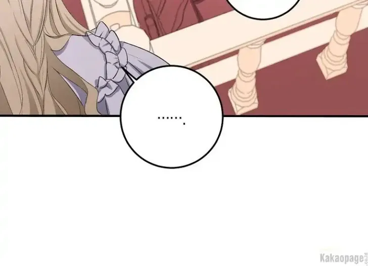 What I Bought Is Land, Not a Man Chapter 14 Gambar 25
