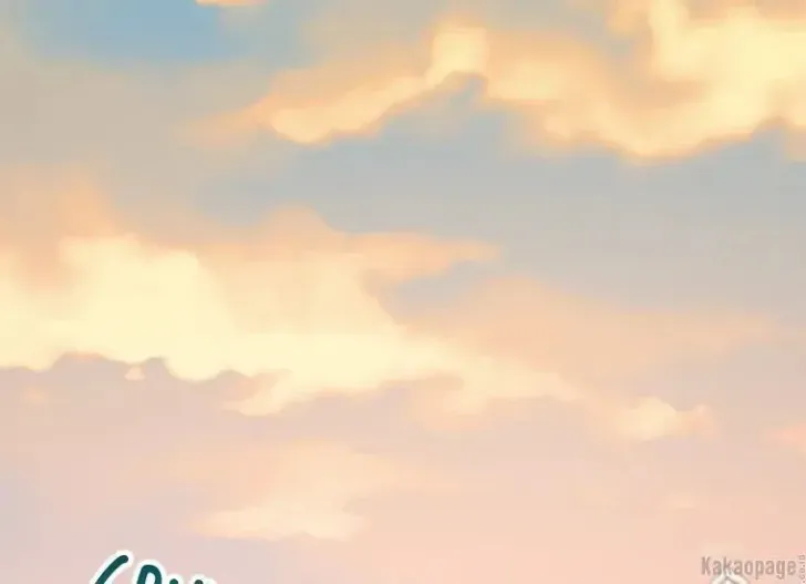 What I Bought Is Land, Not a Man Chapter 14 Gambar 39
