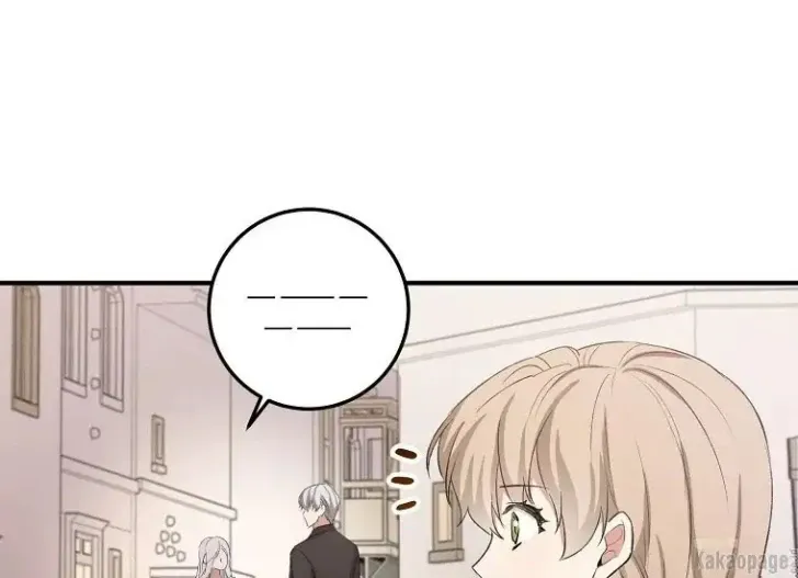 What I Bought Is Land, Not a Man Chapter 14 Gambar 48