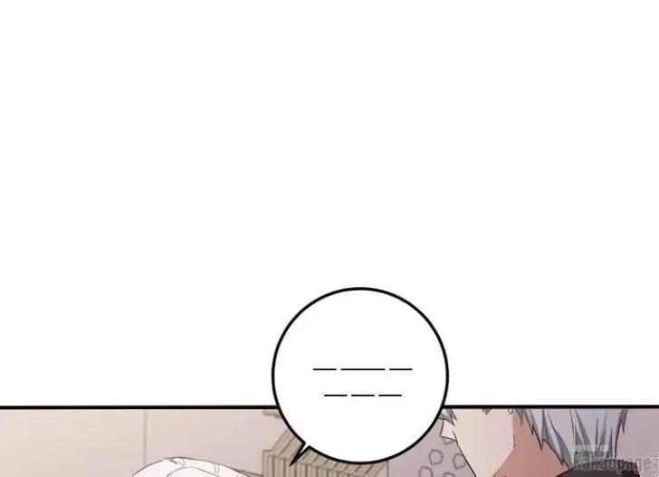 What I Bought Is Land, Not a Man Chapter 14 Gambar 52