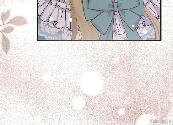 What I Bought Is Land, Not a Man Chapter 14 Gambar 6