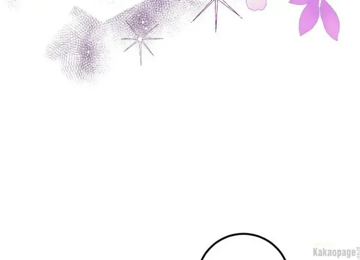 What I Bought Is Land, Not a Man Chapter 14 Gambar 60