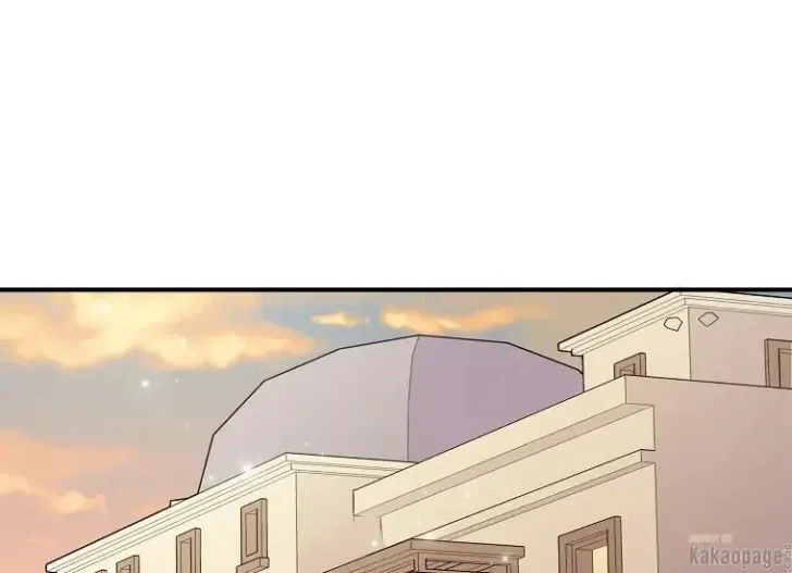 What I Bought Is Land, Not a Man Chapter 14 Gambar 64