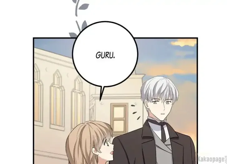 What I Bought Is Land, Not a Man Chapter 14 Gambar 73