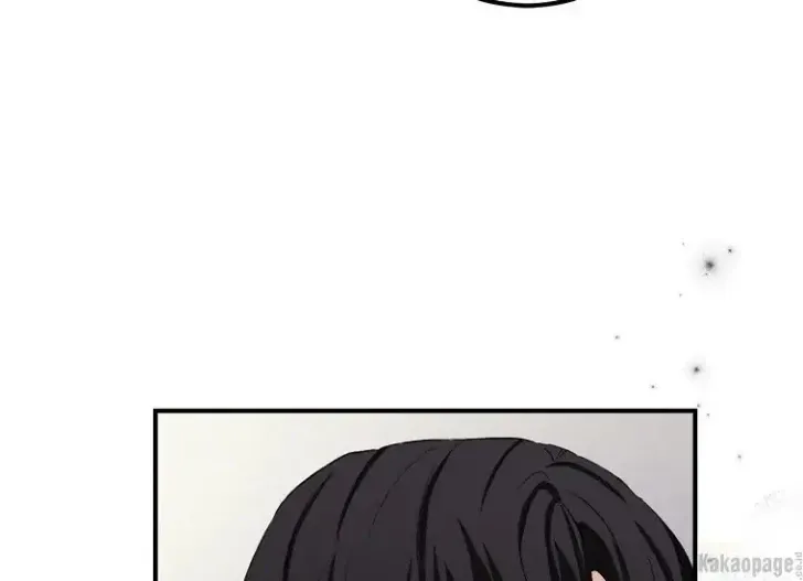 What I Bought Is Land, Not a Man Chapter 14 Gambar 85