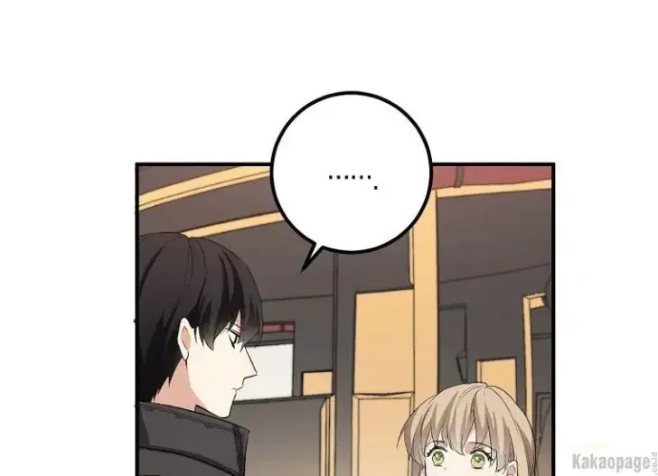 What I Bought Is Land, Not a Man Chapter 14 Gambar 90