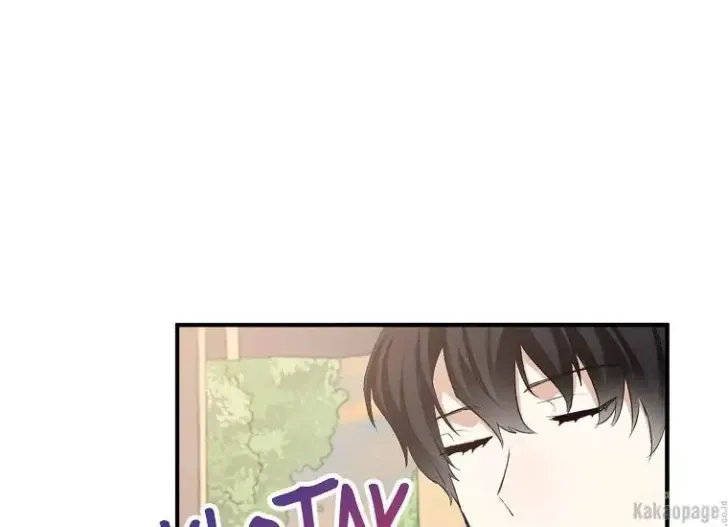 What I Bought Is Land, Not a Man Chapter 14 Gambar 99
