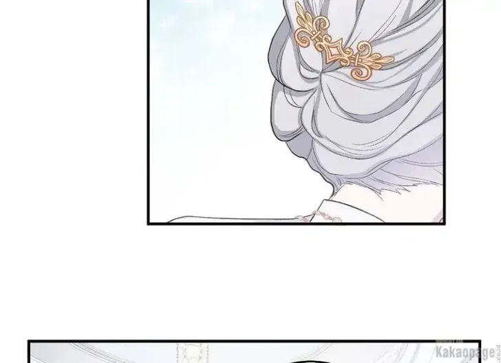 What I Bought Is Land, Not a Man Chapter 15 Gambar 120