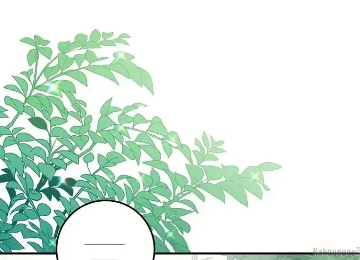 What I Bought Is Land, Not a Man Chapter 15 Gambar 160