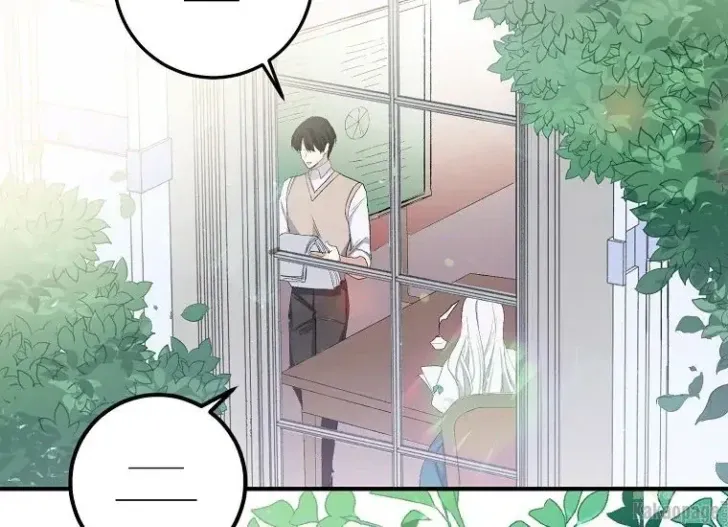 What I Bought Is Land, Not a Man Chapter 15 Gambar 161