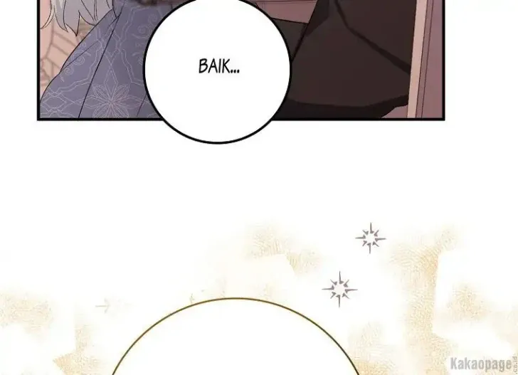 What I Bought Is Land, Not a Man Chapter 15 Gambar 21