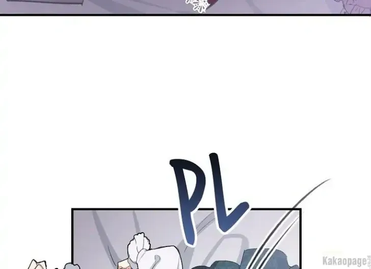 What I Bought Is Land, Not a Man Chapter 15 Gambar 42