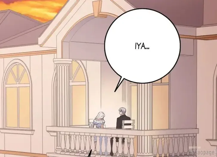 What I Bought Is Land, Not a Man Chapter 15 Gambar 6