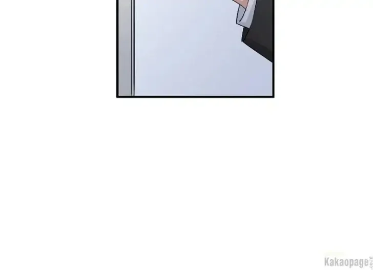 What I Bought Is Land, Not a Man Chapter 16 Gambar 17