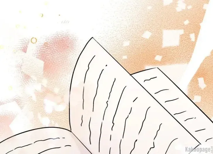What I Bought Is Land, Not a Man Chapter 16 Gambar 39