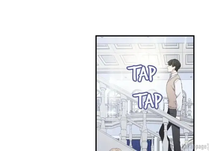 What I Bought Is Land, Not a Man Chapter 16 Gambar 5