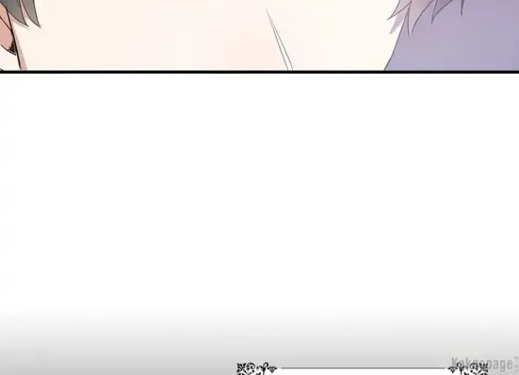 What I Bought Is Land, Not a Man Chapter 16 Gambar 65