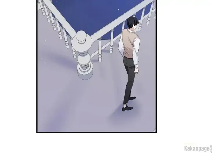 What I Bought Is Land, Not a Man Chapter 16 Gambar 8